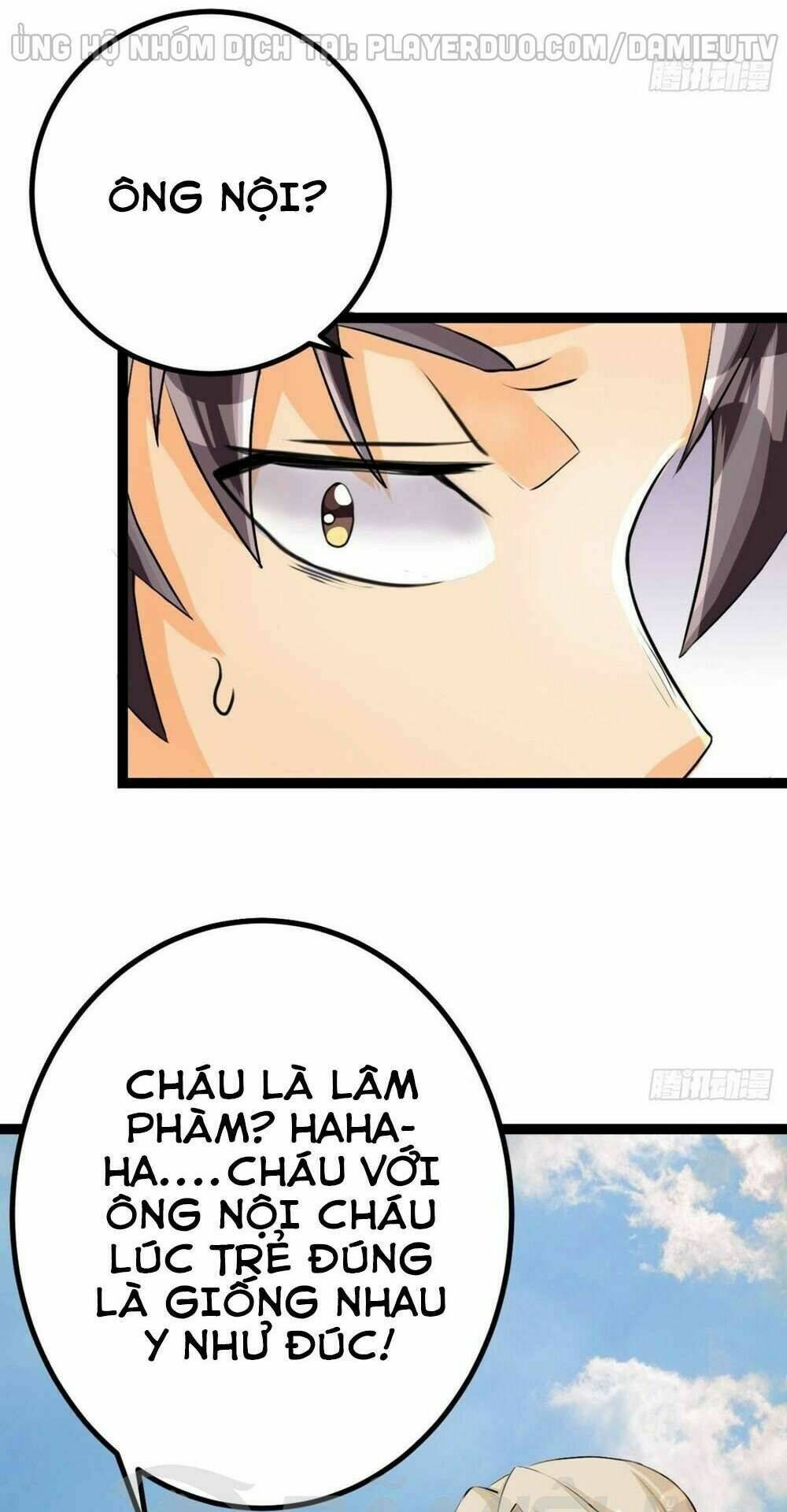 Trang 12