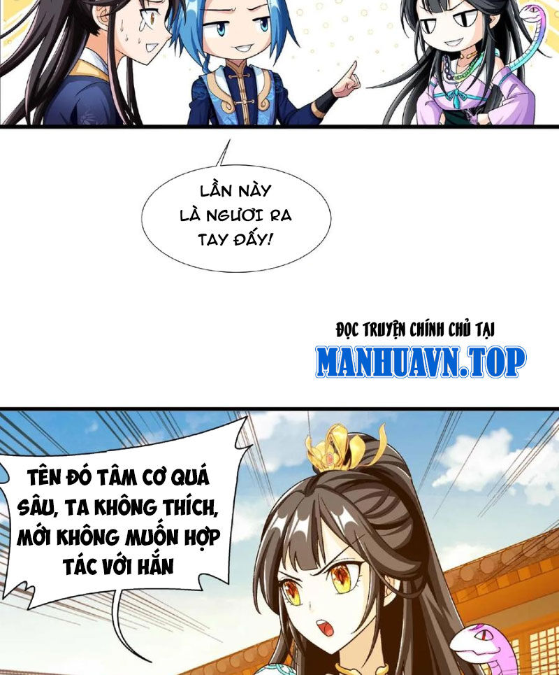 Trang 15