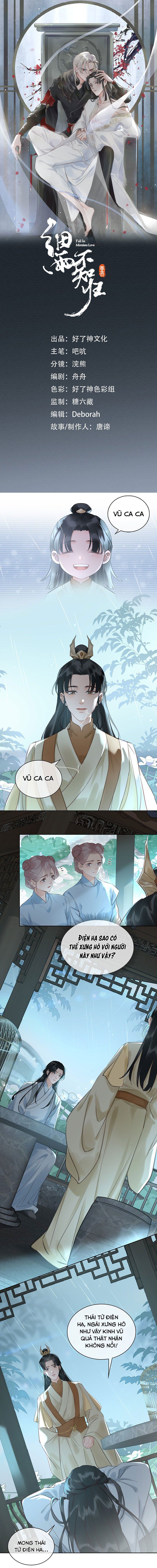 Trang 3