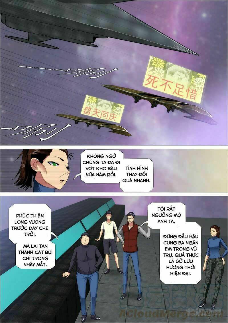 Trang 1