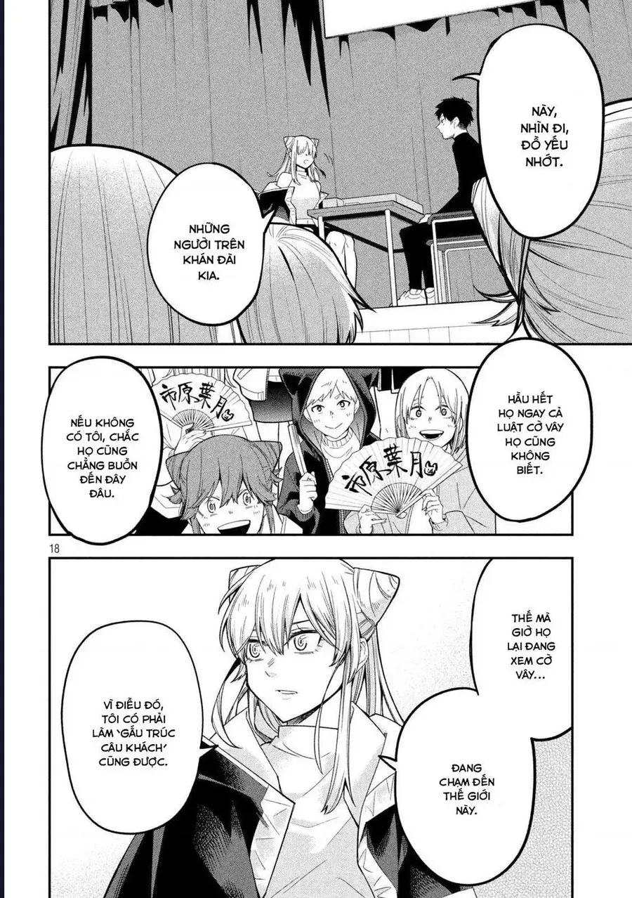 Trang 18