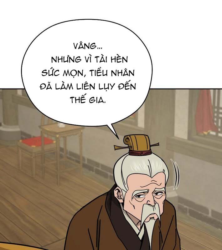Trang 104