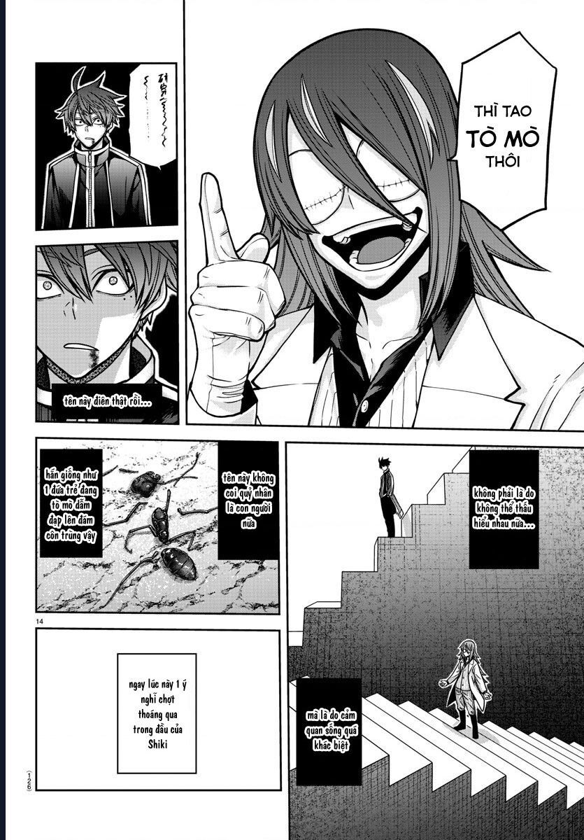 Trang 14