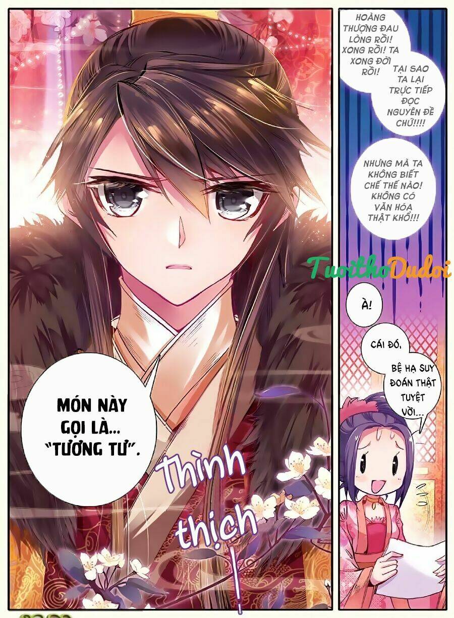 Trang 7