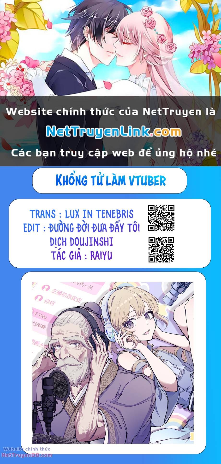 Trang 2