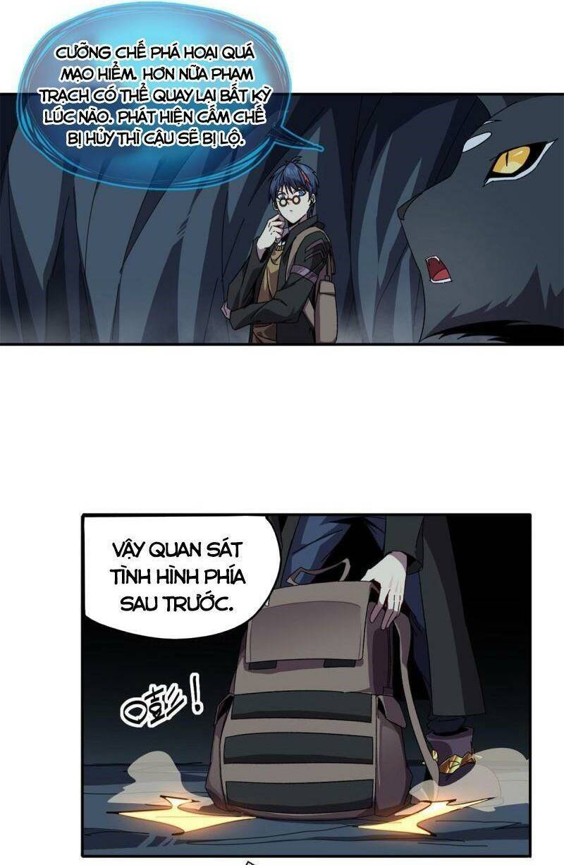 Trang 7