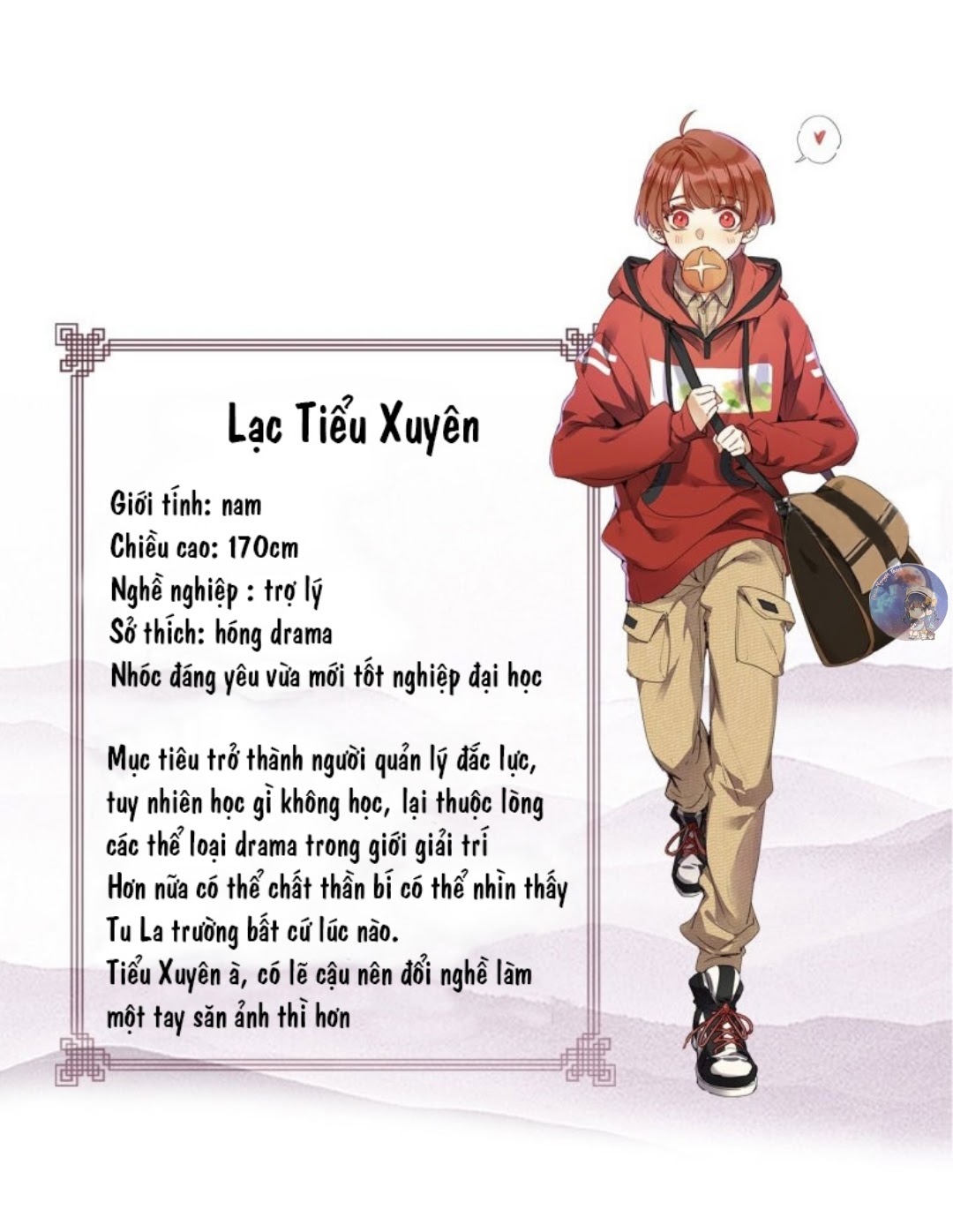 Trang 6