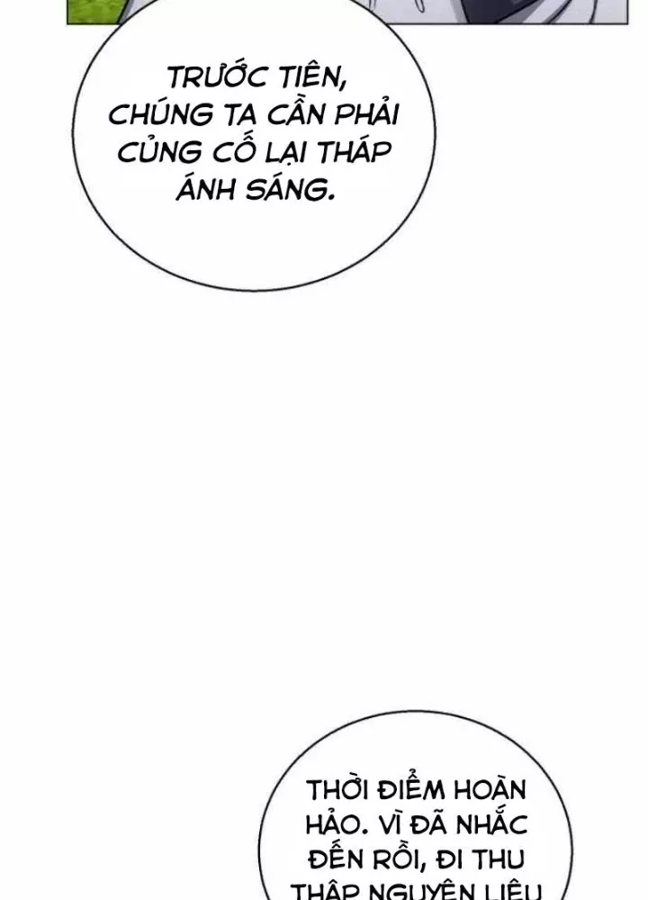 Trang 233
