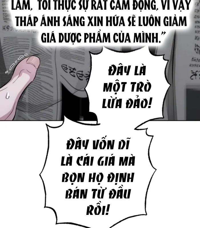 Trang 130