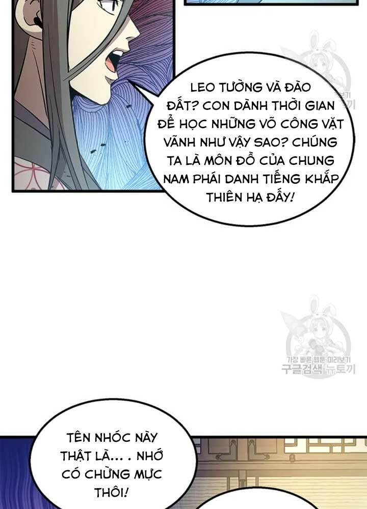 Trang 77