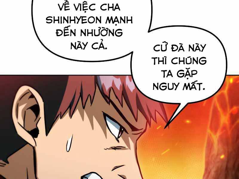 Trang 221