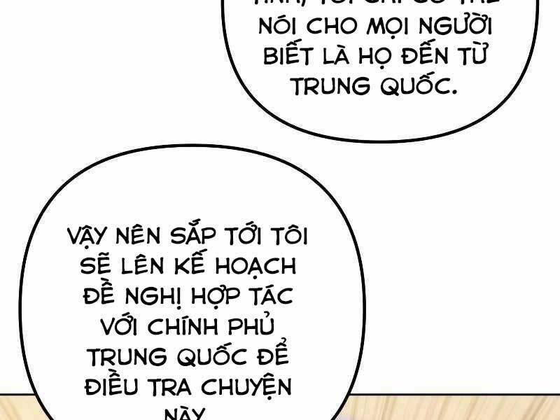 Trang 151