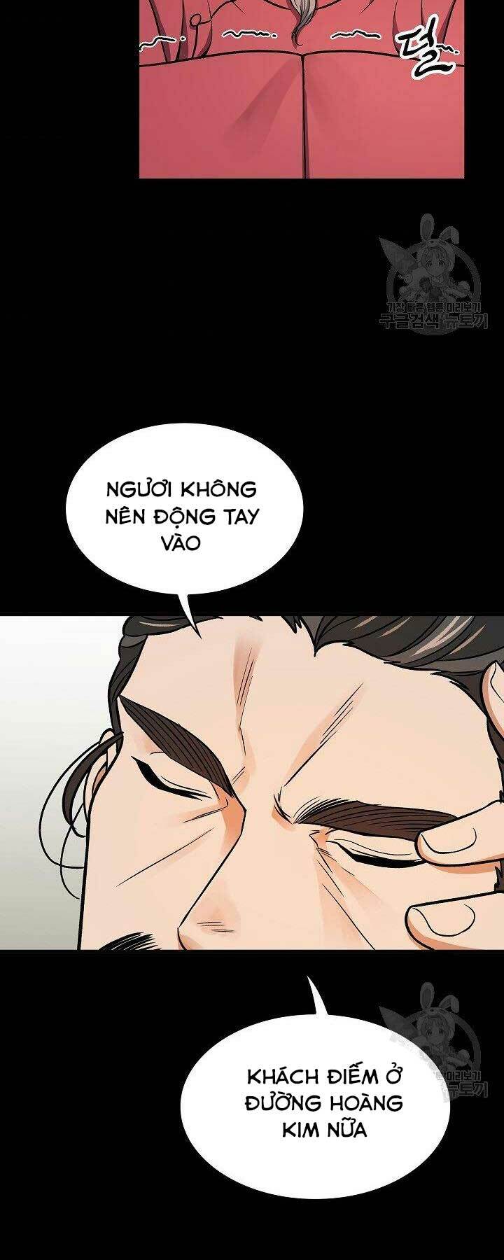Trang 44