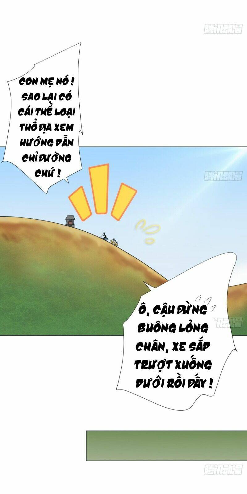 Trang 21