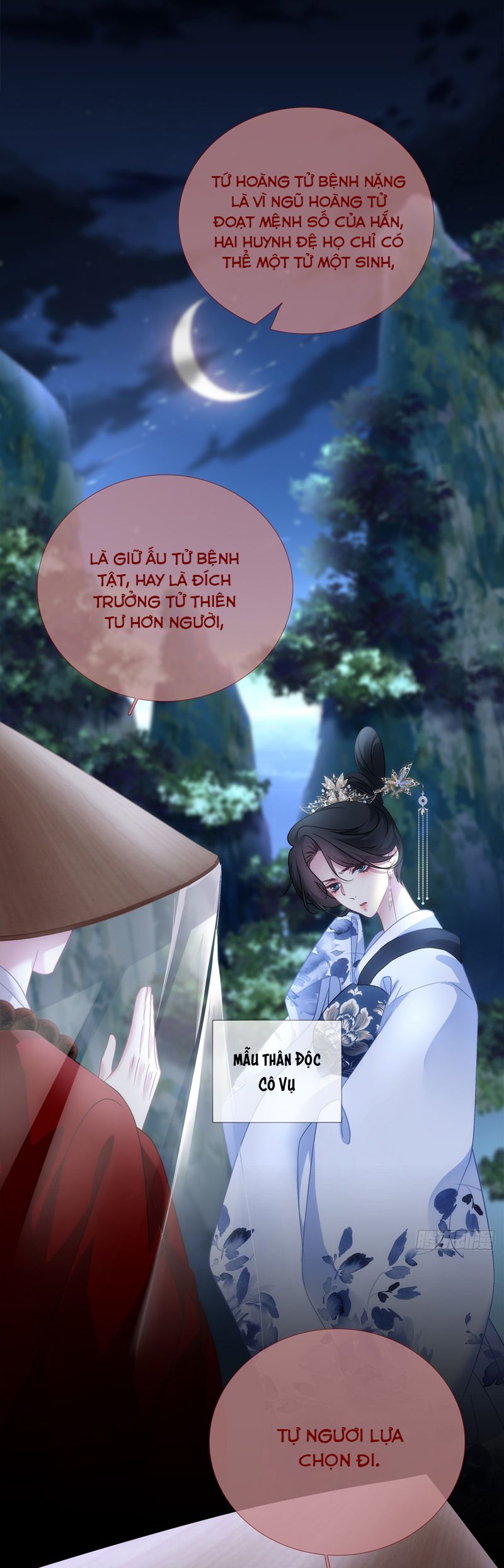 Trang 15