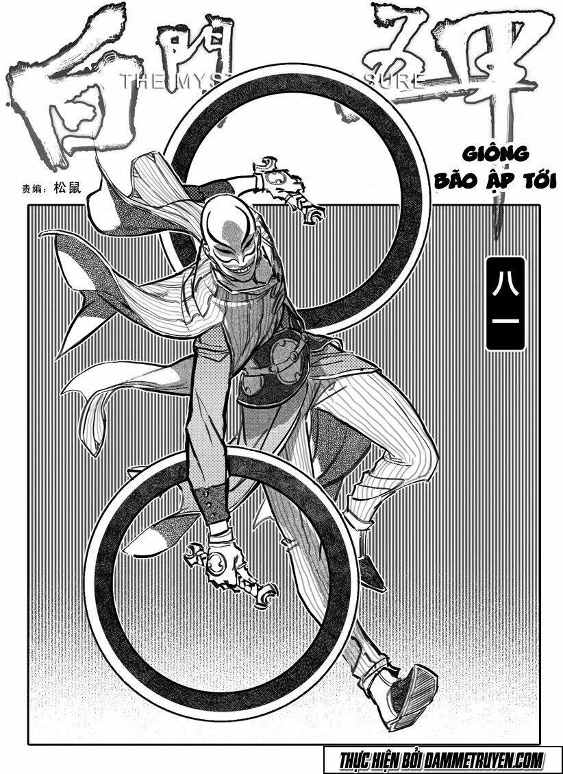 Trang 1