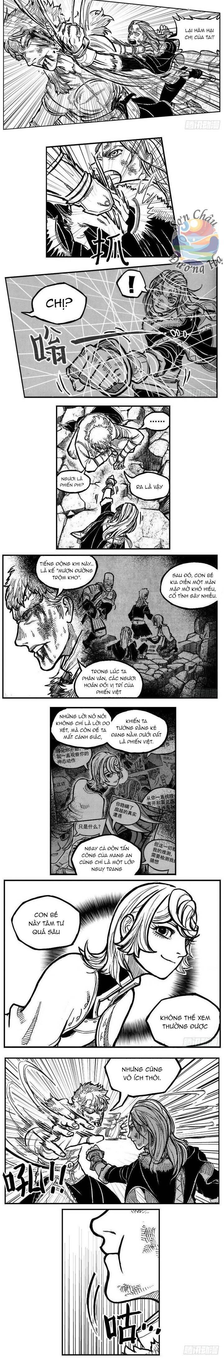 Trang 2