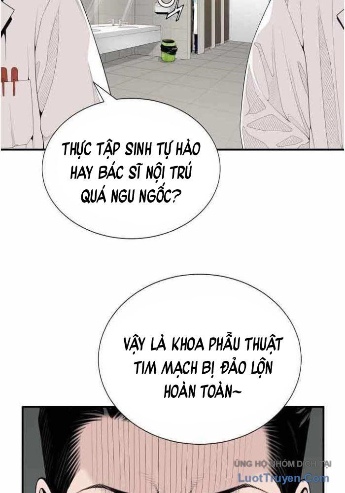 Trang 50