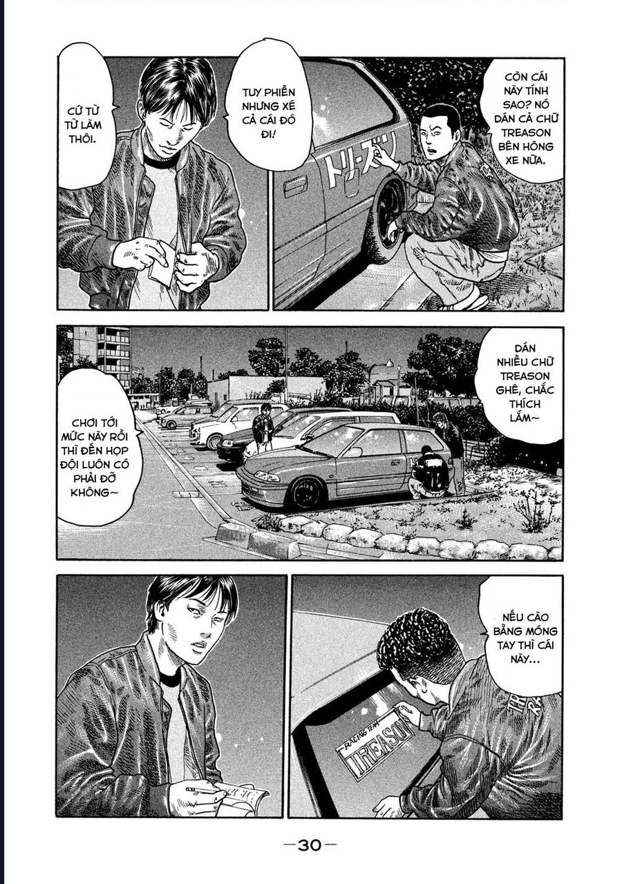 Trang 11