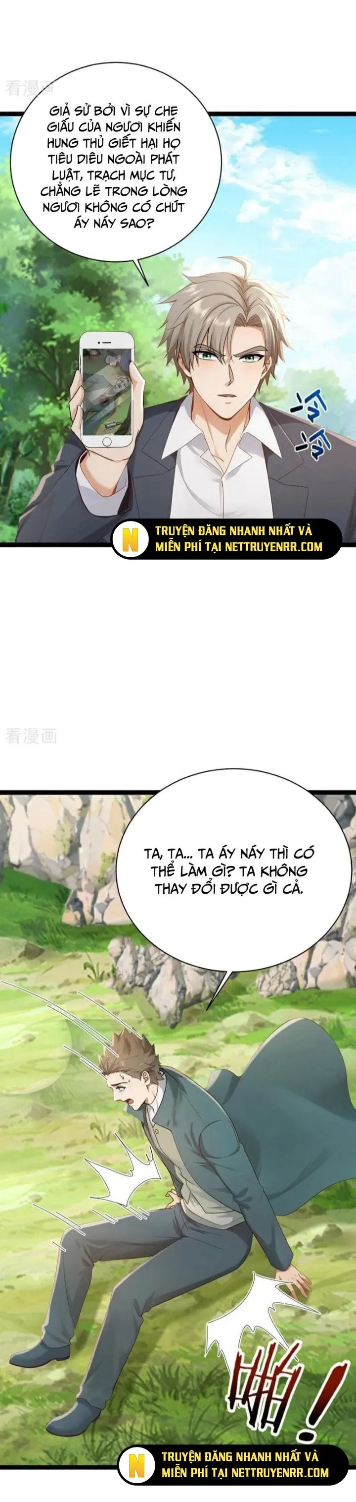 Trang 7