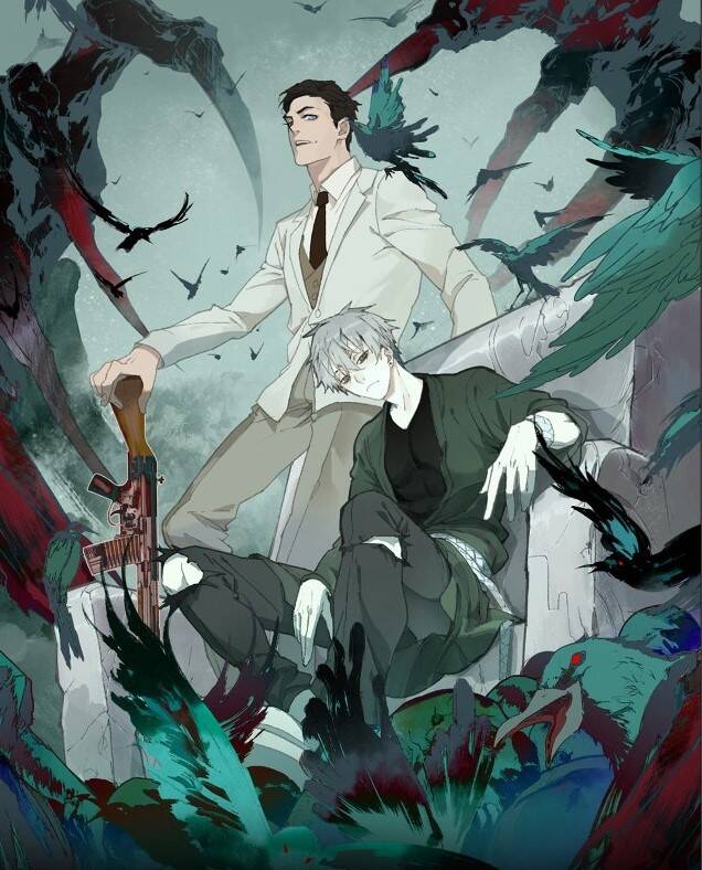 Tìm Kiếm Dị Tượng