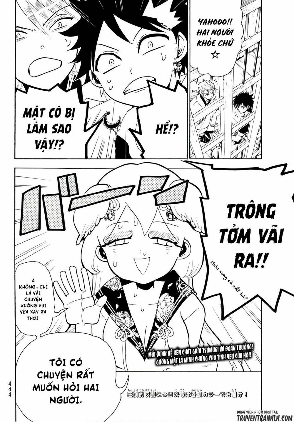 Trang 21