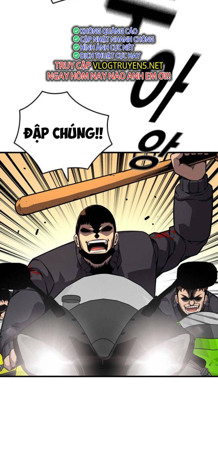 Trang 84