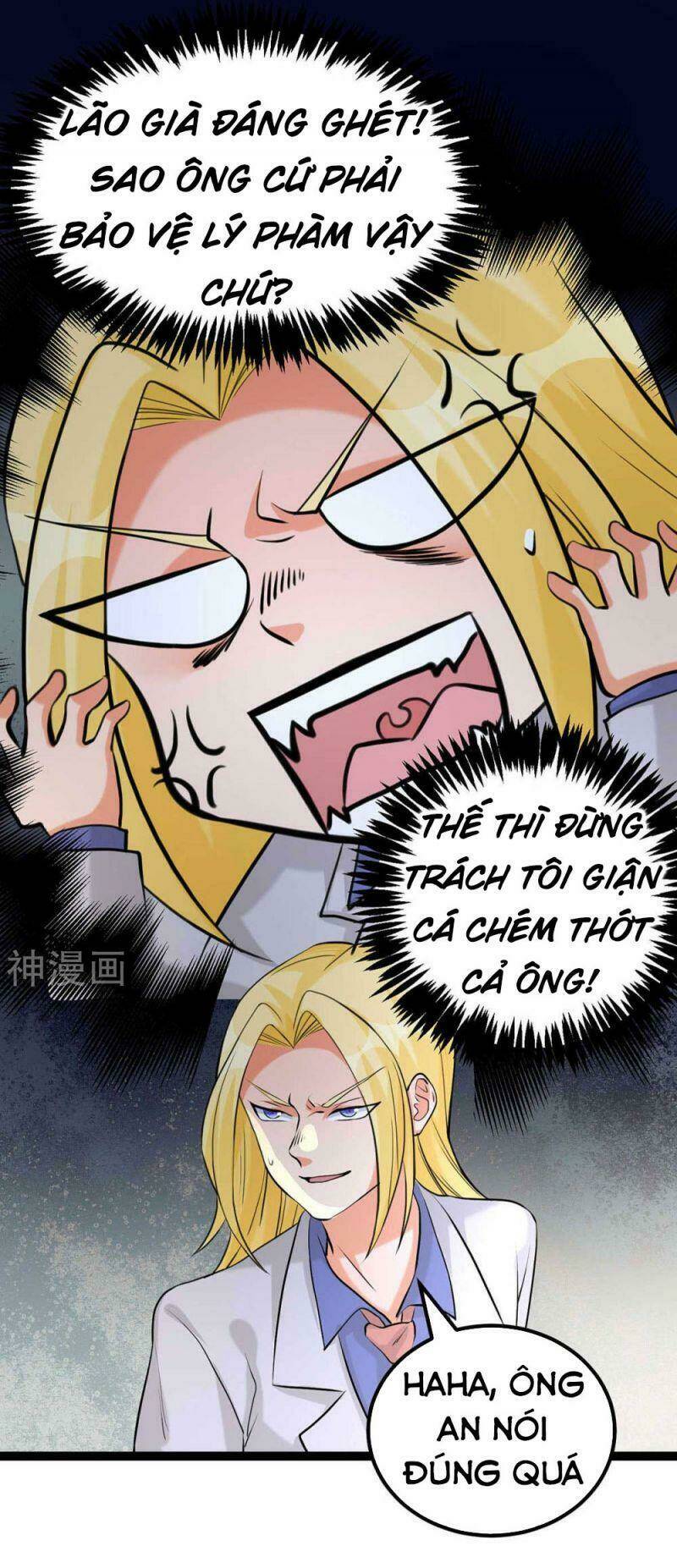 Trang 19