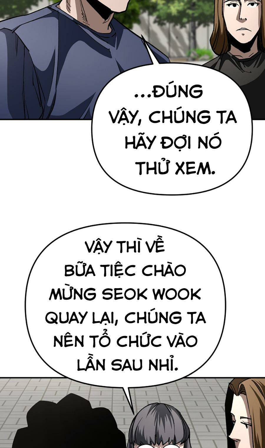 Trang 73