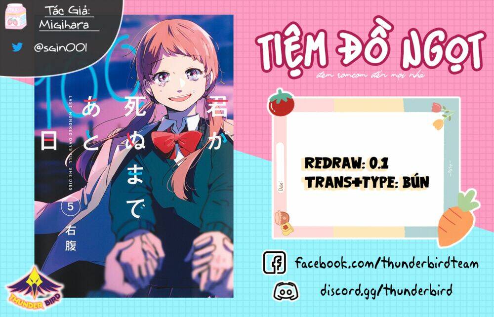 Trang 1