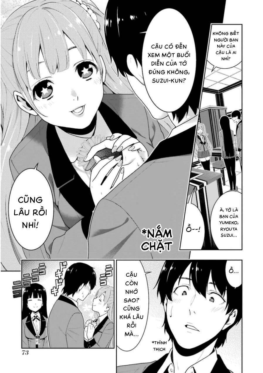 Trang 12
