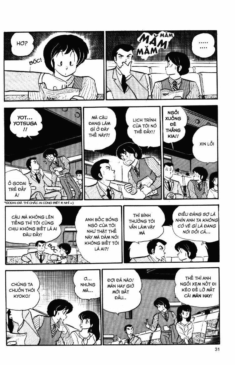 Trang 12