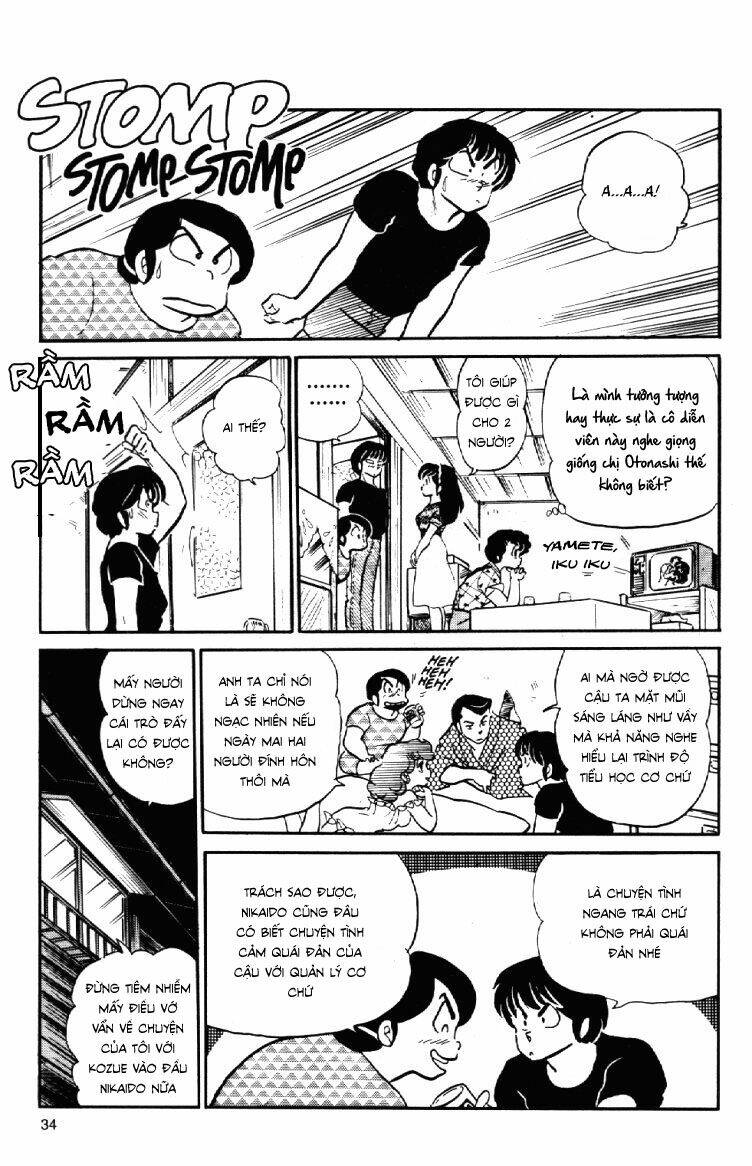 Trang 15