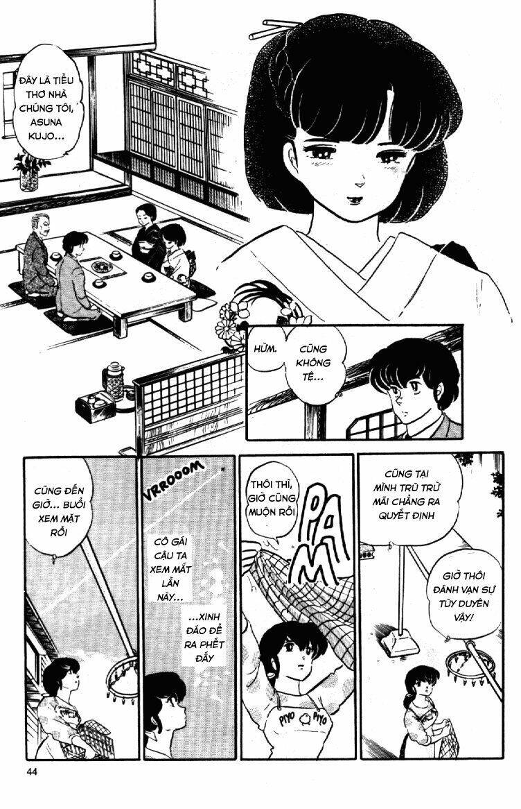 Trang 17