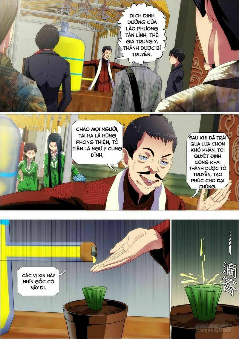 Trang 4