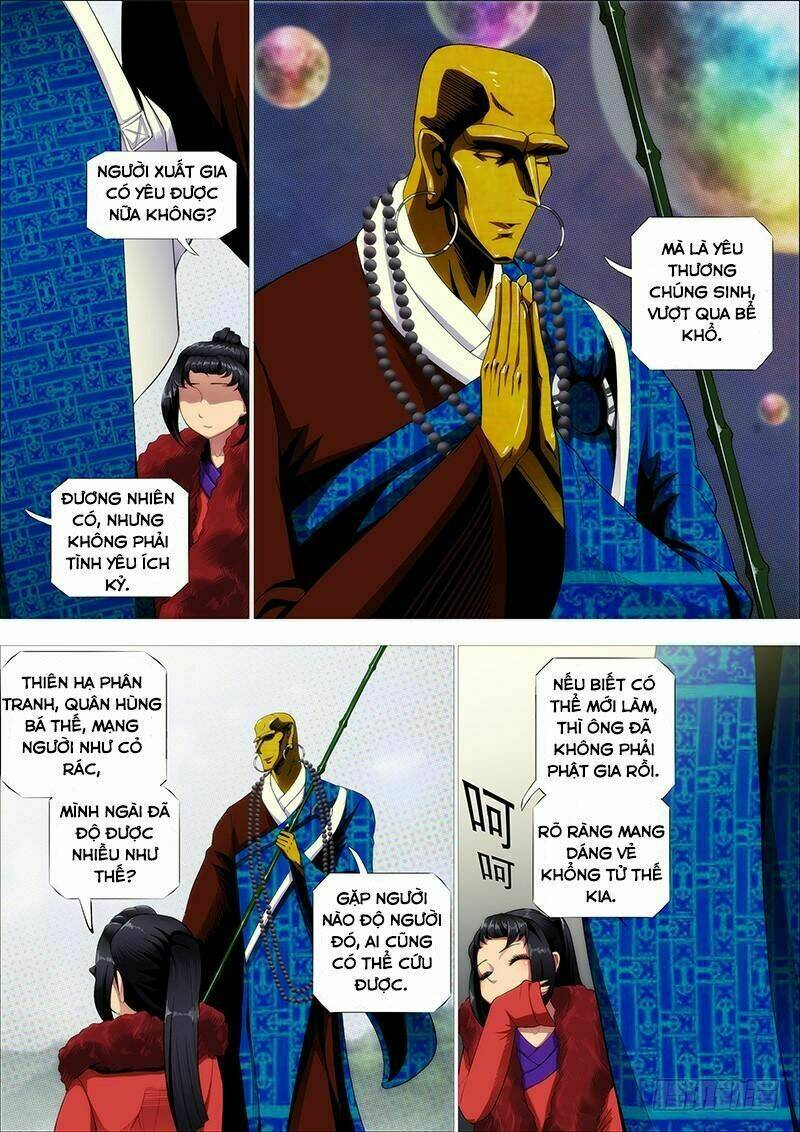 Trang 2