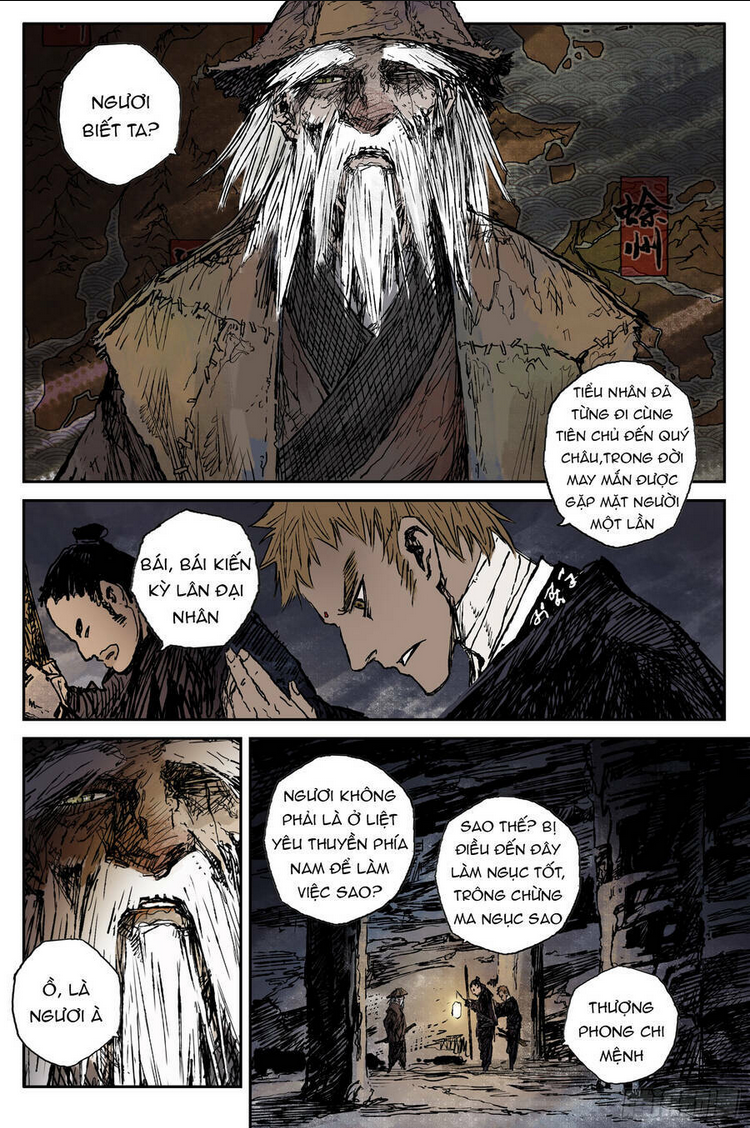 Trang 6