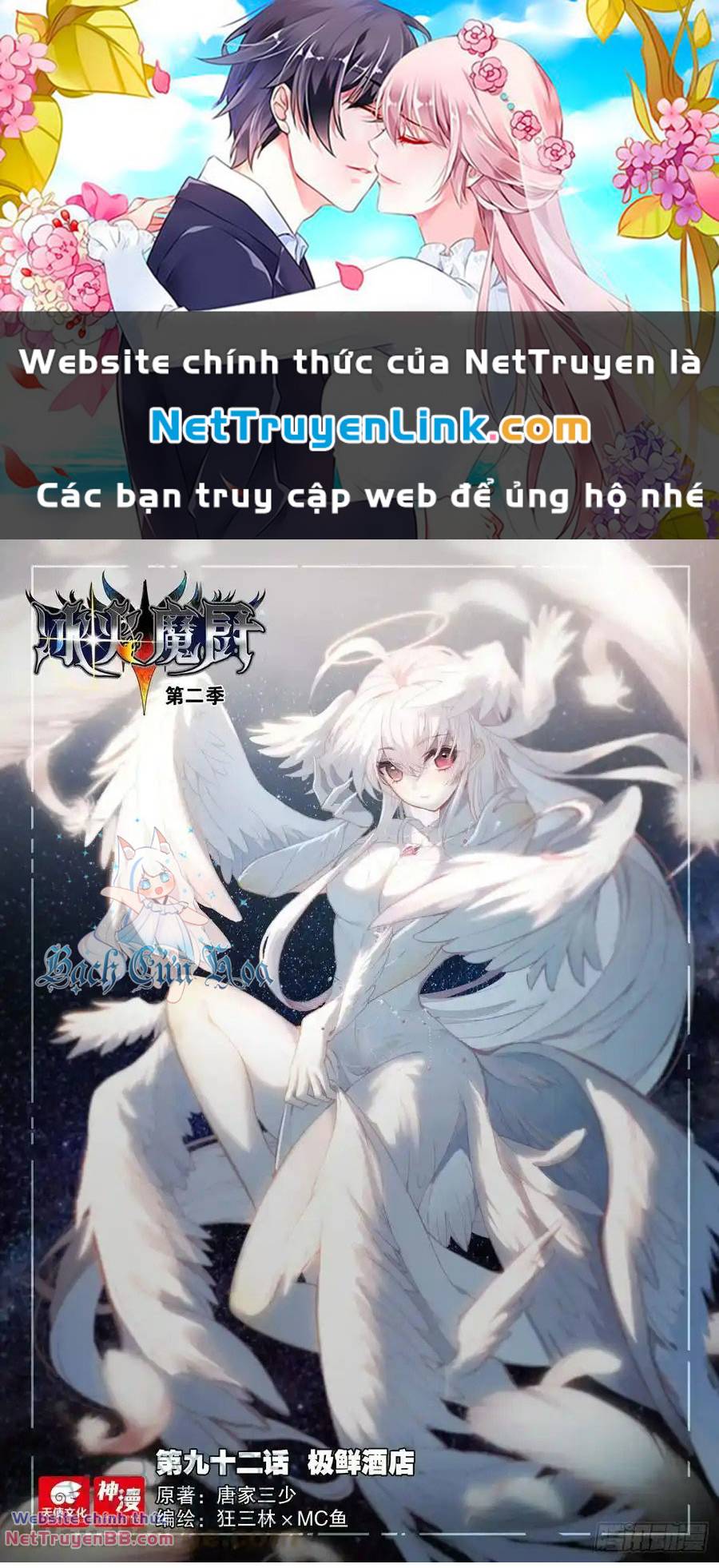 Trang 1