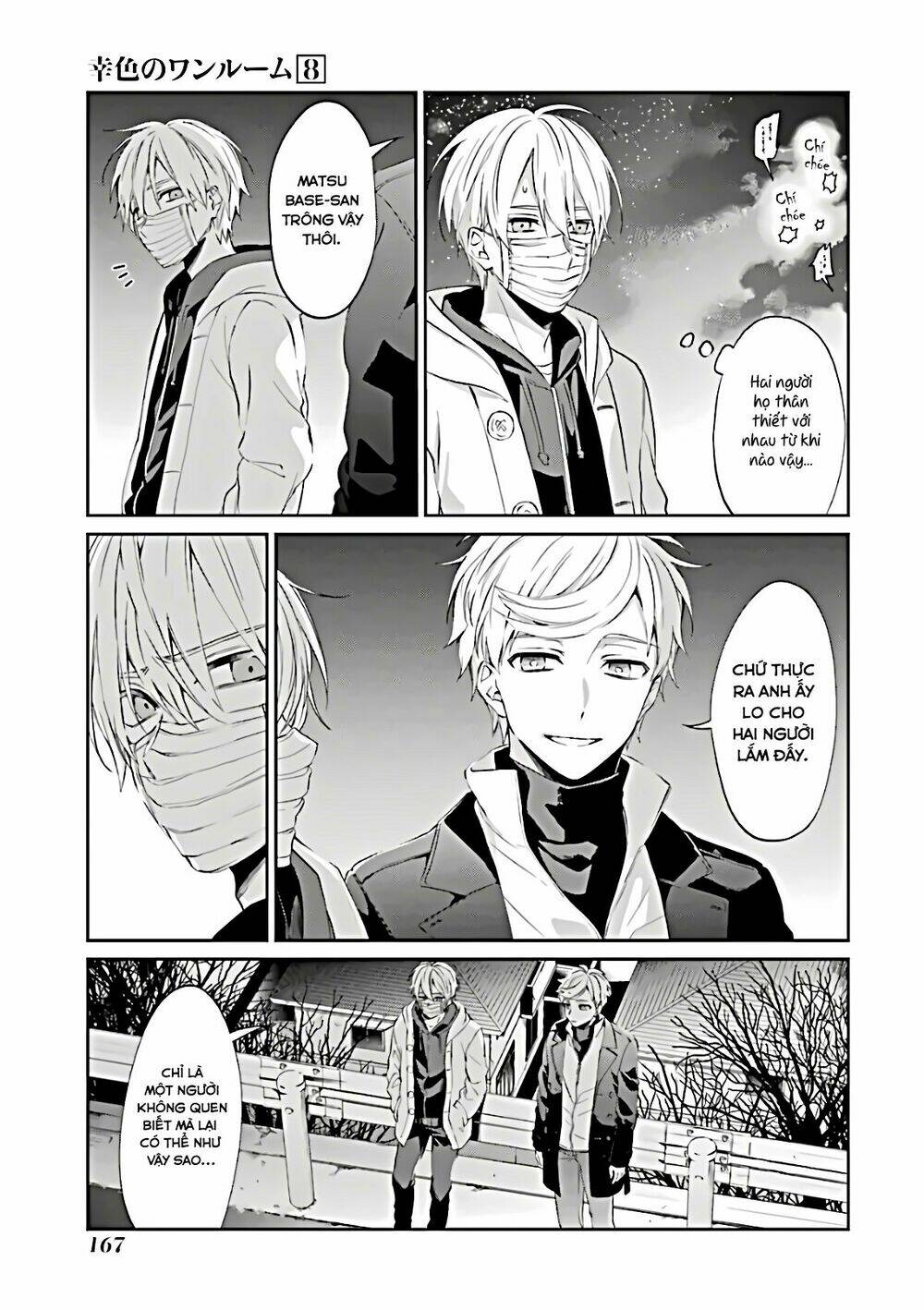 Trang 8