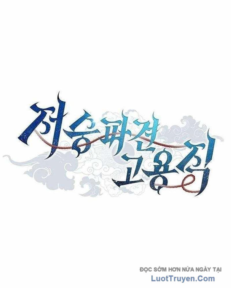 Trang 122