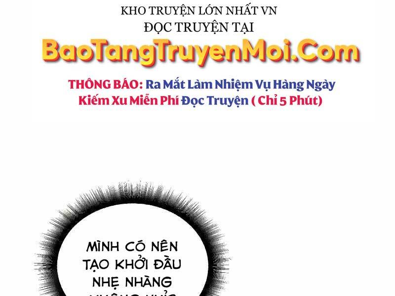 Trang 205