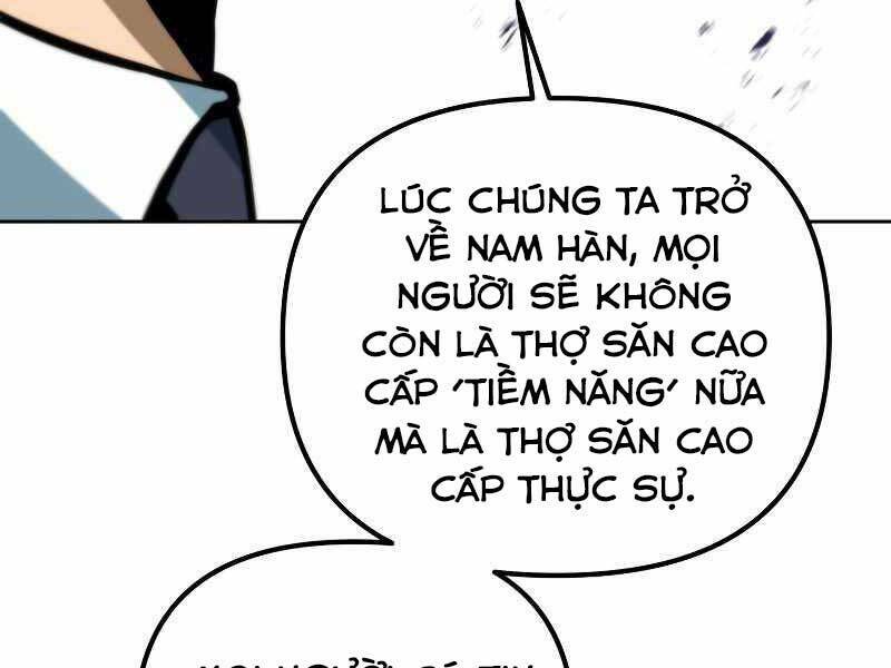 Trang 214