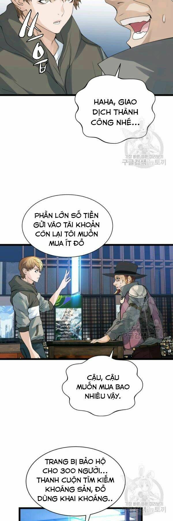 Trang 24