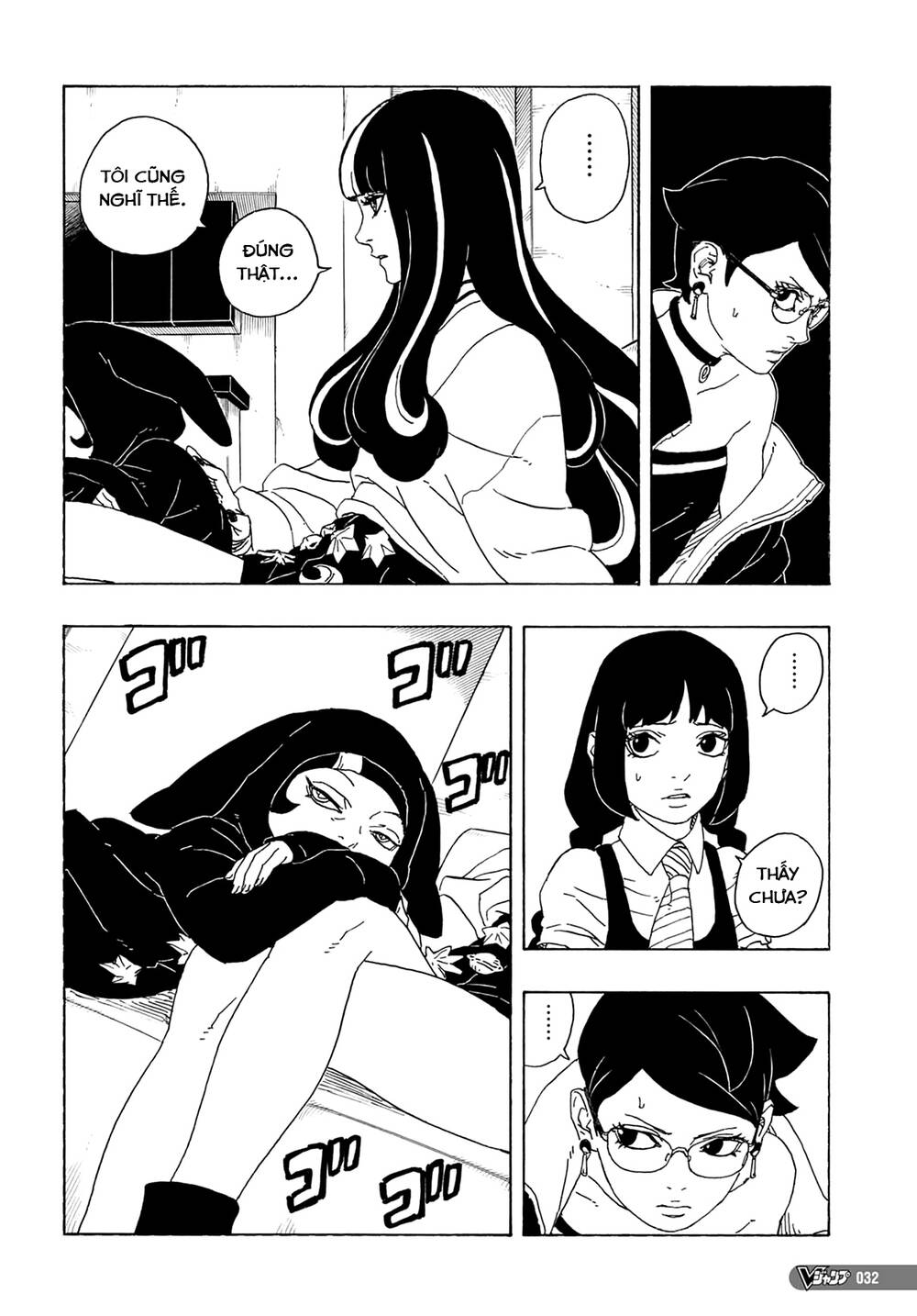 Trang 17