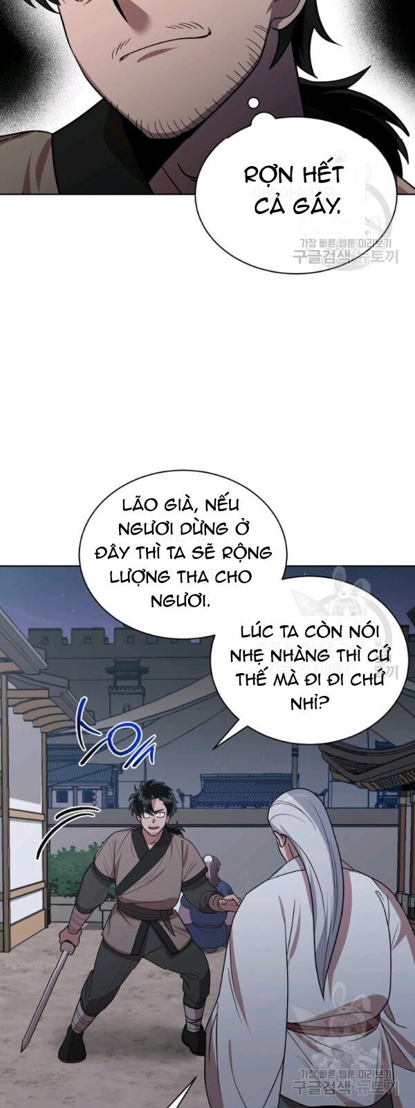 Trang 43