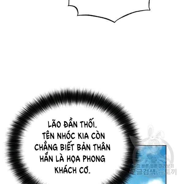 Trang 99