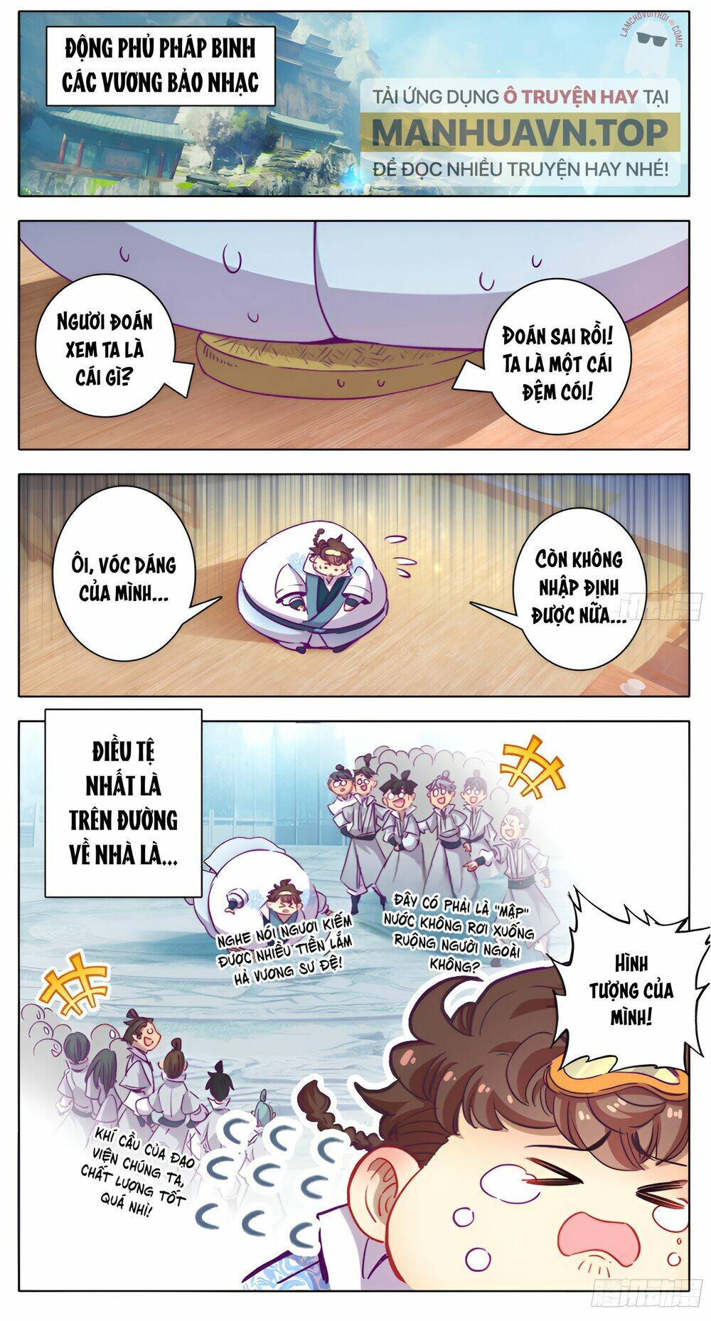 Trang 4