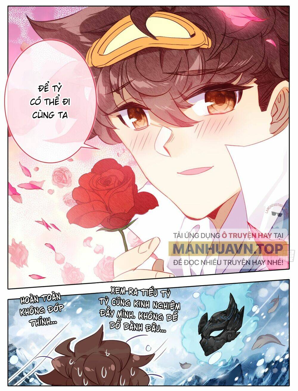 Trang 17