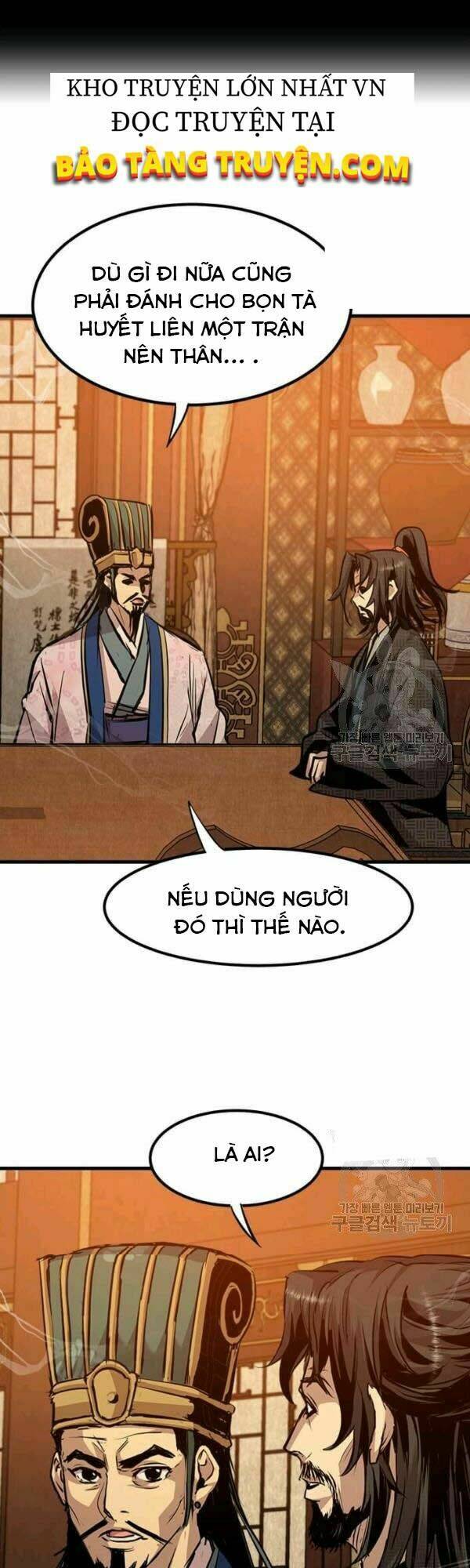Trang 23