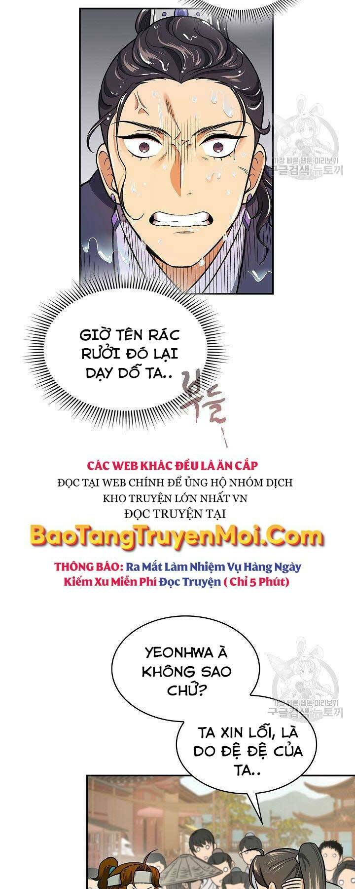 Trang 26